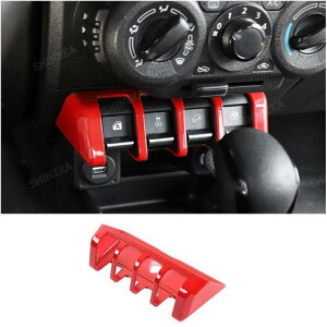 適用: スズキ ジムニー インテリア レッド センター コンソール 装飾 カバー ステッカー アクセサリー スズキ ジムニー 2019〜 ウインドウ リフティング AL-RR-3094 AL Exterior parts for cars