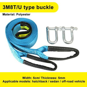3/4/5M 8g  P[u  Xgbv  [v tbN  iC Kp: G}[WFV[ 3m 8g AL-RR-3732 AL Car parts