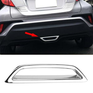 A u[L Cg g e[ v Jo[ t[ Kp: g^ C-HR CHR 2018 AL-RR-3499 AL Exterior parts for cars