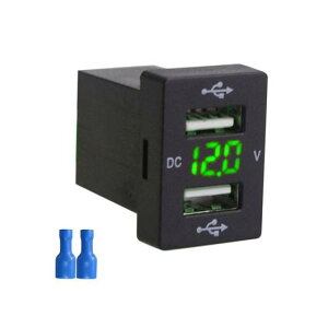 3.1A fA USB `[W[ \Pbg 12-24V LED USB p[ A_v^ `[W[ Kp: g^ gѓdb `[W[ ^CvA`^CvC AL-RR-3974 AL Car parts
