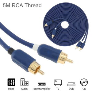5 M 2RCA オス 2RCA ステレオ オーディオ ケーブル ゴールド-メッキ コンパチブル スピーカー/AMP/ターンテーブル/レシーバー/ シアター/サブウーファー AL-RR-4301 AL Car parts