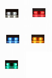 リア ワーニング ライト リバース セーフティー ランプ LED ウインカー 12V ブレーキ フロー ステアリング テールライト 適用: トラック ホワイト～グリーン AL-RR-4353 AL Car parts