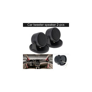 2ピース 20W ミニ ドーム ツイーター ユニバーサル スピーカー ラウドスピーカー 適用: オーディオ システム AL-RR-4304 AL Car parts