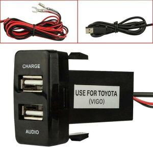 fA |[g USB `[W[ I[fBI \Pbg jo[T I[g USB [d Kp: fW^ J/oC foCX Kp: g^ AL-RR-5034 AL Interior parts for cars
