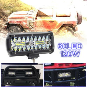 7インチ 120W 6000K ホワイト 防水 3 段 ユニバーサル ワーキング ライト LED バー 適用: トラック/オートバイ/SUV/ATV//ボート AL-RR-5046 AL Car parts