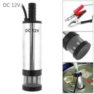 DC 12V 38mm Vo[ |[^u A~jE  d ϐ |v t[G EH[^[ IC o |v 2 AQ[^[ Nbv AL-RR-5054 AL Car parts