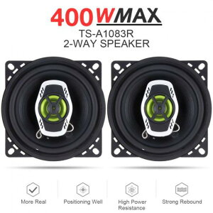2�s�[�X 4�C���` 400W 10CM 2 �E�F�C ���� �I�[�g �I�[�f�B�I �~���[�W�b�N �X�e���I �t�� �����W ���g�� Hi-Fi AL-RR-5072 AL Car parts