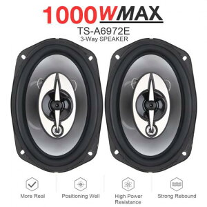 6X9�C���` 1000W 12V 3 �E�F�C ���� �I�[�g �I�[�f�B�I �~���[�W�b�N �X�e���I �t�� �����W ���g�� Hi-Fi AL-RR-5097 AL Car parts