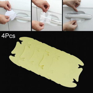 4s[X nh ی tB GNXeA NA XebJ[  4 p[LO ZT[ AL-RR-5175 AL Exterior parts for cars