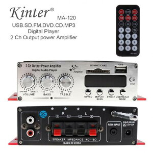 MA120 20W×2 Hi-Fi 2 `l AEgvbg p[  FM WI XeI v[[ T|[g USB SD DVD MP3 Cvbg [g Rg[ AL-RR-7604 AL Car parts