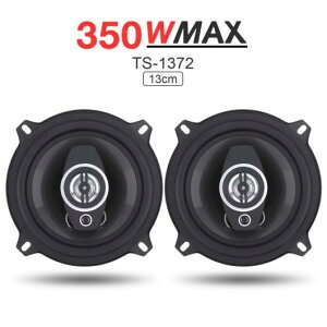 2s[X 5C` 13cm 350W  Xs[J[ I[g I[fBI ~[WbN XeI TuE[t@[ t W g Hi-Fi Xs[J[ AL-RR-7661 AL Car parts