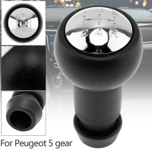 5 ABS }jA MA Vtg mu Kp: VgG/CITROEN C2 C4/TN\ NT sJ\ xS/vW[/PEUGEOT 5 MA f AL-RR-7674 AL Interior parts for cars