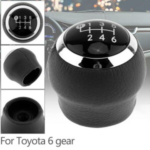 6 ABS vX`bN+PU U[ }jA gX~bV MA Vtg mu Kp: g^/J[ 1.8MT 2007-2013 AL-RR-7678 AL Interior parts for cars