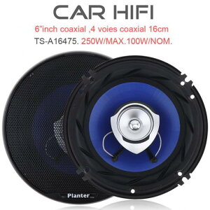 2�s�[�X 6.5�C���` 250W Hi-Fi ���� �X�s�[�J�[ �ԗ� �h�A �I�[�g �I�[�f�B�I �~���[�W�b�N �X�e���I �t�� �����W ���g�� �X�s�[�J�[ �K�p: AL-RR-7893 AL Car parts