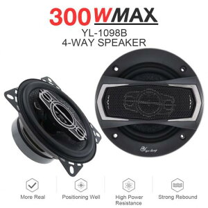 2�s�[�X 4�C���` 12V 300W 4 �E�F�C ���� �I�[�g �~���[�W�b�N �X�e���I �t�� �����W ���g�� Hi-Fi �X�s�[�J�[ AL-RR-7898 AL Car parts