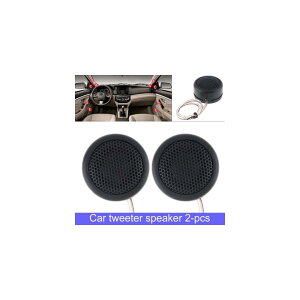 1 �y�A 380W ������ �~�j �h�[�� �c�C�[�^�[ �X�s�[�J�[ �I�[�g �z�[�� �I�[�f�B�I �~���[�W�b�N �X�e���I �X�s�[�J�[ �K�p: �I�[�f�B�I �V�X�e�� AL-RR-7770 AL Car parts