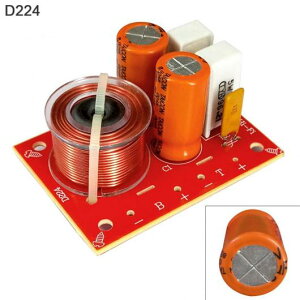 12V 80W Xs[J[ 2 EFC I[fBI g hCo[ EhXs[J[ 2 jbg NXI[o[ tB^[ Kp: Xs[J[ AL-RR-8076 AL Car parts