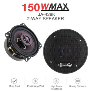 2ピース 4インチ 2 ウェイ 150W ユニバーサル 同軸 スピーカー オーディオ ステレオ フル レンジ 周波数 Hi-Fi ハイ パワー スピーカー AL-RR-8170 AL Car parts