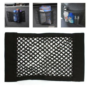 �K�p: �g���^ �����h�N���[�U�[ �v���h FJ 150 FJ150 LC150 2010-2020 �u�[�c �g�����N �V�[�g �o�b�N �X�g���[�W �l�b�g �I�[�K�i�C�U�[ �A�N�Z�T���[ AL-RR-1065 Interior parts for cars