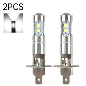 2�s�[�X H1 LED �w�b�h���C�g �o���u 6000K �X�[�p�[ �u���C�g �n�C ���[ �r�[�� �h���C�r���O ���C�g �o���u �w�b�h���C�g �I�[�g �����v 2�s�[�X AL-RR-8507 Car parts