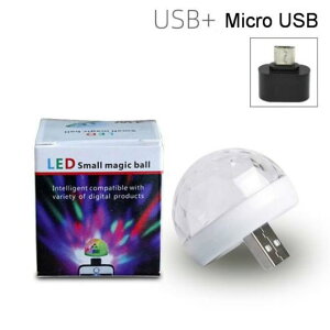 ~j USB Cg Jt ~[WbN lI LED Cg  I[g  v CeA Cg ANZT[ C`USB AL-RR-8560 Car parts