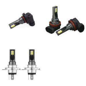 2s[X H4 H8 H1 9005 LED tHO wbhCg ou u[L LED ECJ[ o[X Cg tHOCg fCCg AZu AL-RR-8573 AL Car parts