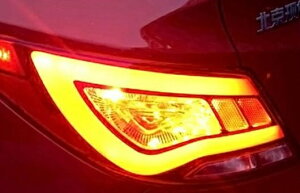 Kp: q_C//HYUNDAI ANZg LED e[Cg 2011-2013 \X e[ v Fi A DRL + u[L p[N VOi Cg bh AL-HH-0762 Car parts