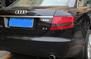 Kp: e[ Cg 2005-2017 AEfB A6L LED A tHO v DRL u[L + p[N VOi bh AL-HH-1194 Car parts