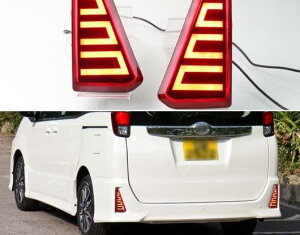 適用: トヨタ ノア ヴォクシー 80シリーズ マルチファンクション テールライト LED リア フォグランプ バンパー ライト オート バルブ ブレーキ ライト リフレクター AL-HH-1610 Car parts