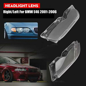 63126924046 63126924045 ���C�g �w�b�h���C�g �����Y �V�F�� �w�b�h �����v �J�o�[ �K�p: BMW E46 2001-2006 4DR 1�s�[�X ���E1�s�[�X �E AL-HH-2092 Car parts