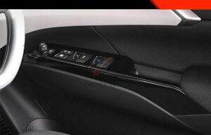 EChE KX XCb` {^ pl Jo[ t[ Kp: 2024 XYL XCtg ZC ZD CeA ANZT[ sAm ubN`J[{ ubN SR-AA-0091 Interior parts for cars