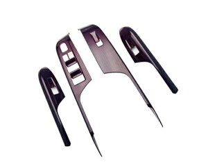 EChE KX XCb` {^ pl Jo[ t[ Kp: 2024 XYL XCtg ZC ZD CeA ANZT[ sAm ubN`J[{ ubN SR-AA-0091 Interior parts for cars