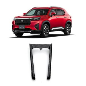 �K�p: 2024 �z���_ WRV DG5 �_�b�V���{�[�h �t���[�� �J�b�v�z���_�[ �J�o�[ �C���e���A �g���� �A�N�Z�T���[ �u���b�N�E�J�[�{�� SR-AA-0100 Interior parts for cars