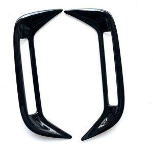 Kp: g^ X Bbc NX 2020 2021 2022 ABS N[ A tHOCg v tHOCg  x[ XebJ[ Jo[ g ANZT[ ABS ubN SR-AA-0205 Exterior parts for