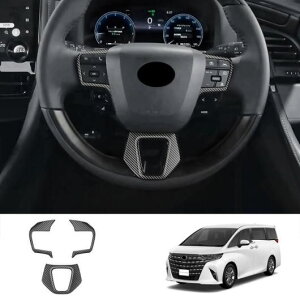 Kp: g^ At@[h Ft@CA 40V[Y 2023 2024 ABS XeAO zC[ XCb` {^ Jo[ g XebJ[ ABS }bg`ABS ubN  SR-AA-0233 Interior parts for cars