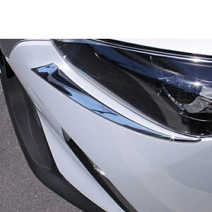 [fBO Kp: }c_ CX-3 CX 3 CX3 tg v Cg g GNXeA ANZT[ SR-AA-0011 Exterior parts for cars