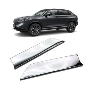 A gN e[Q[g g Kp: z_ x[/F[ HRV HR-V 2021 2022 GNXeA ANZT[ SR-AA-0014 Exterior parts for cars