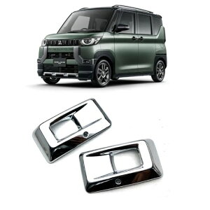Kp: 2023 OH fJ ~j tg tHOv Jo[ K[jbV GNXeA ANZT[ SR-AA-0030 Exterior parts for cars