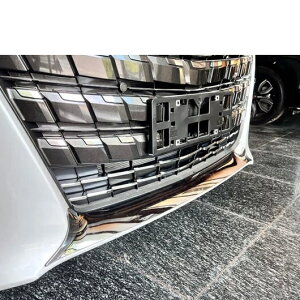 Kp: g^ At@[h 40V[Y 2023 tg op[ N g GNXeA ANZT[ SR-AA-0045 Exterior parts for cars