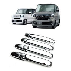 I[g hA nh Jo[ Lbv veN^[ XebJ[ Kp: z_ N-{bNX JF5 JF6 2023 ANZT[ 8s[X SR-AA-0062 Exterior parts for cars