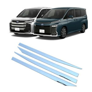 Kp: g^ HNV[/mA R90 2022 2023 ABS N[ TCh hA {fB [fBO [fBO g SR-AA-0076 Exterior parts for cars