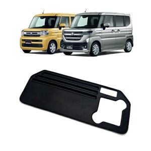 e[u gC mXbv }bg pbh Kp: 2024 XYL Xy[VA MK04 CeA ANZT[ SR-AA-0089 Interior parts for cars
