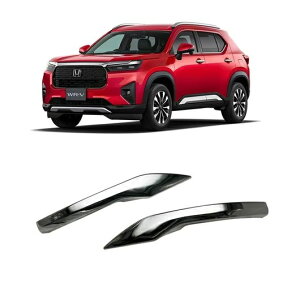サイド バックミラー ミラー カバー キャップ トリム 適用: 2024 ホンダ WR-V WRV DG5シリーズ アクセサリー SR-AA-0090 Exterior parts for cars