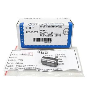 12603277 �K�p: �N���[�Y �E�F�����h Ancoway �G�N�X�v���[���[ Maruibao XL �I�C�� �t���[ 1-�E�F�C �o���u �`�F�b�N �o���u SR-BB-9814 Car parts