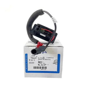 90805833 26269335 �K�p: �V�{���[/CHEVROLET Lefeng RV Wolando GL6 �g�����N �X�C�b�` �e�[���Q�[�g �X�C�b�` �g�����N �X�C�b�` �{�^�� SR-CC-0133 Car parts