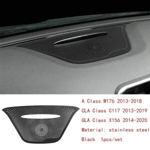 �K�p: �����Z�f�X-�x���c A CLA GLA �N���X W176 X156 C117 �X�`�[�� �h�A �X�s�[�J�[ �X�e���I ���� �J�o�[ �X�s�[�J�[ �g���� �J�o�[ �Z���^�[ �u���b�N SR-CC-4381 Interior parts for cars