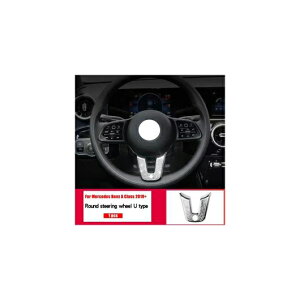 �K�p: �����Z�f�X �x���c A CLA �N���X W177 C118 A180 A200 A220 A250 A35 AMG 2020 + �Z���^�[ �R���\�[�� �g���� �J�o�[ �N���X�^�� �X�e�b�J�[ �I�v�V���� 13�`�I�v�V���� 9 SR-CC-4408 Interior parts for cars