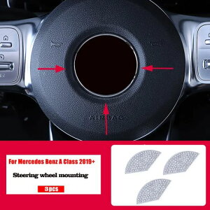 �K�p: �����Z�f�X �x���c A CLA �N���X W177 C118 A180 A200 A220 A250 A35 AMG 2020 + �Z���^�[ �R���\�[�� �g���� �J�o�[ �N���X�^�� �X�e�b�J�[ �I�v�V���� 7�`�I�v�V���� 2 SR-CC-4408 Interior parts for cars