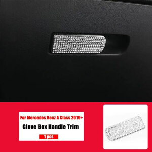 �K�p: �����Z�f�X �x���c A CLA �N���X W177 C118 A180 A200 A220 A250 A35 AMG 2020 + �Z���^�[ �R���\�[�� �g���� �J�o�[ �N���X�^�� �X�e�b�J�[ �I�v�V���� 7�`�I�v�V���� 2 SR-CC-4408 Interior parts for cars