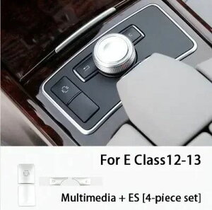�g���� �X�e�b�J�[ �K�p: �����Z�f�X �x���c E �N���X W212 W207 W213 E200 E260 E300 �Z���g���� �R���g���[�� �G�A �R���f�B�V���� �@�\ �{�^�� �J�o�[ E �N���X 12-13 SR-CC-4479 Interior parts for cars